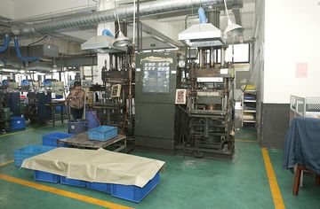 Factory facility photo 4