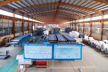 Factory facility photo 4