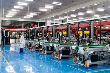 Factory facility photo 2