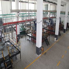 Factory facility photo 5