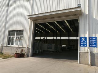 Factory facility photo 2