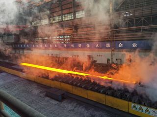 Factory facility photo 2