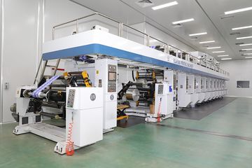 Factory facility photo 3
