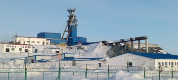 Factory facility photo 2