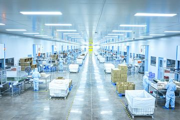 Factory facility photo 3