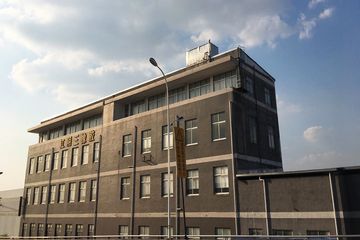 Factory facility photo 2