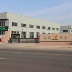 Factory and facilities of Shandong Haohang Furniture Hardware Co., Ltd.