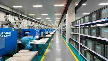 Factory facility photo 2