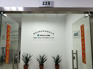 Factory facility photo 2