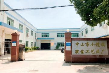 Factory facility photo 3
