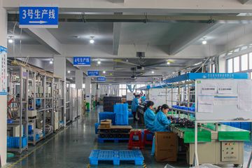Factory facility photo 3