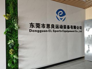 Factory facility photo 3