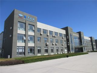 Factory facility photo 2