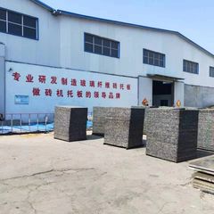 Factory facility photo 4