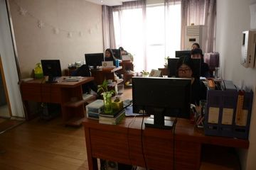Factory facility photo 3