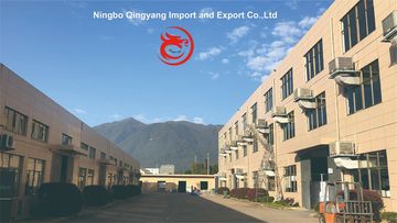 Factory and facilities of Ningbo Qingyang Import and Export Co., Ltd.