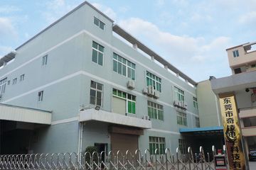 Factory facility photo 2