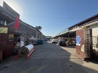 Factory facility photo 2