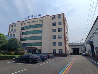 Factory facility photo 3