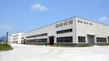 Factory facility photo 2