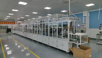 Factory facility photo 2