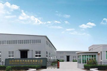 Factory facility photo 2