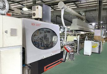 Factory facility photo 4