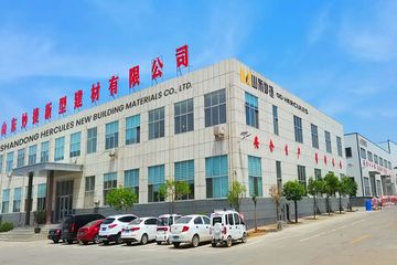 Factory facility photo 2