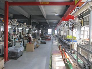 Factory facility photo 3