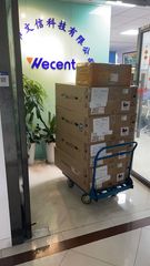 Factory and facilities of Wecent Technology Co.,Ltd