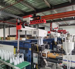 Factory facility photo 3