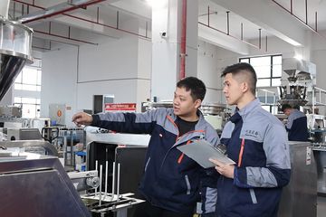 Factory facility photo 5