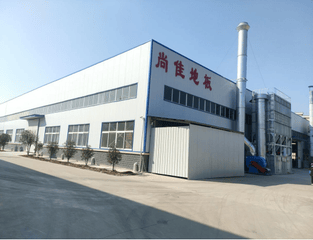 Factory facility photo 2