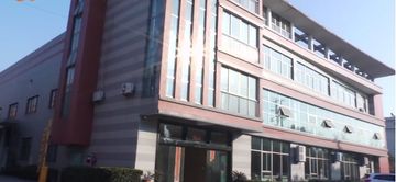 Factory and facilities of King Home New Material (Jiangsu) Co., Ltd