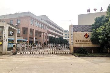 Factory facility photo 2