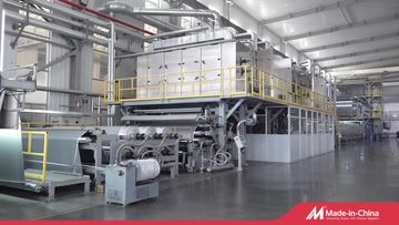Factory and facilities of HAINING XIANG YU TECHNOLOGY CO., LTD