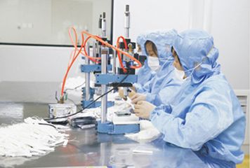 Factory facility photo 2