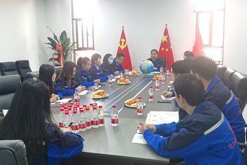 Factory facility photo 4