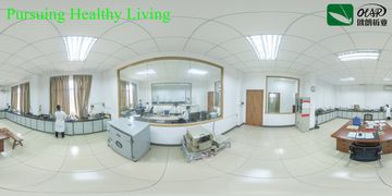 Factory facility photo 4