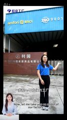 Factory and facilities of Jiangmen Liyuan Household Goods Co., Ltd.