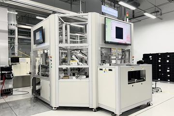Factory facility photo 4