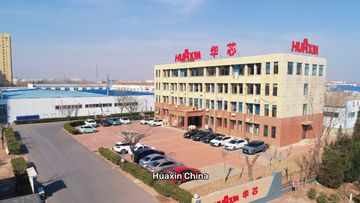 Factory and facilities of Huaxin Co., Ltd.