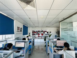 Factory facility photo 2