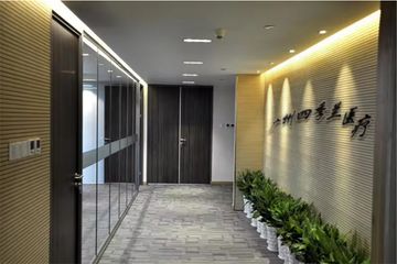 Factory facility photo 2