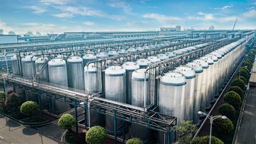 Factory facility photo 3