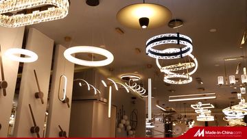 Factory and facilities of Zhongshan Konig Co., Ltd.