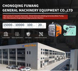 Factory and facilities of Chongqing Fuwang General Machinery Equipment Co., Ltd.