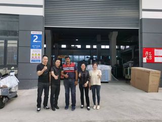 Factory facility photo 3