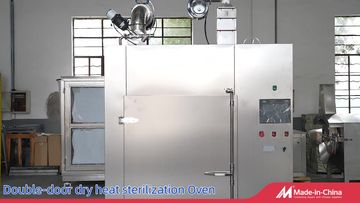 Factory and facilities of Nanjing Howell Electromechanical Equipment Co., Ltd