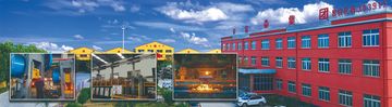Factory and facilities of Jinan Huafu Forging Joint-Stock Co., Ltd.